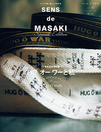 ＳＥＮＳ　ｄｅ　ＭＡＳＡＫＩ　ｖｏｌ．11 雅姫