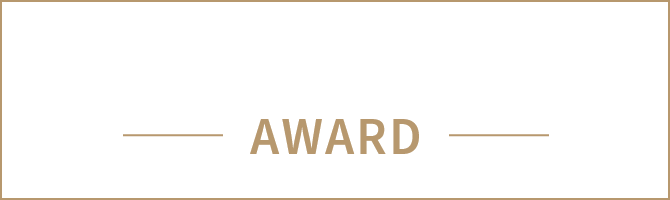 集英社主催の賞AWARD