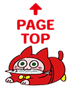 PAGE TOP