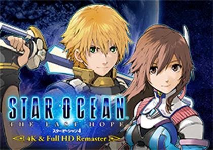 STAR OCEAN -THE LAST HOPE- 4K & Full HD Remaster