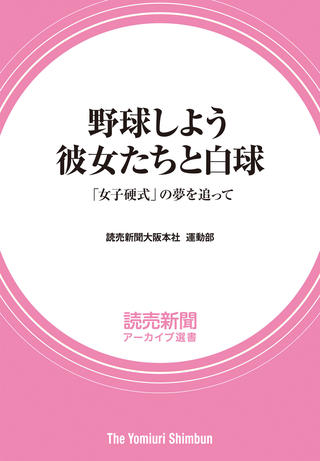 書籍画像