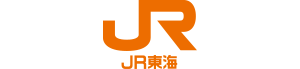 ＪＲ東海