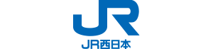 ＪＲ西日本