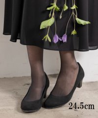 form forma/【24.5cm】【慶弔両用】ブラックパンプス /喪服/礼服/ブラックフォーマル/卒入学式/セレモニーお受験/501265066