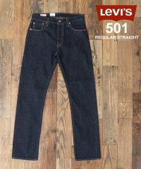 marukawa shonan/マルカワ MARUKAWA 【Levi's/リーバイス】501 レギュラーストレート ボタンフライ ワンウォッシュ レングス32インチ/00501ー1484 メ/504028954