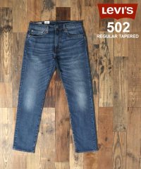 marukawa shonan/【Levi's/リーバイス】502 レギュラー テーパード ミッドヴィンテージ/29507－0063 デニム ジーンズ ジーパン アメカジ メンズ デニムパンツ/504028957