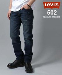 marukawa shonan/【Levi's/リーバイス】 502 レギュラー テーパード ダークヴィンテージ/29507－0065 デニム デニムパンツ ジーパン メンズ ボトムス/504028958