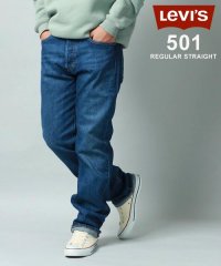 marukawa shonan/【Levi's/リーバイス】501 レギュラーストレート ボタンフライ ライトヴィンテージ / 00501－1487 メンズ デニムパンツ ジーンズ ジーパン /504028956