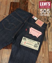 marukawa shonan/マルカワ MARUKAWA 【LEVI'S VINTAGE CLOTHING】1967 505/カジュアル アメカジ デニム LVC ヴィンテージ インディゴ /505134349