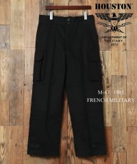 marukawa shonan/マルカワ MARUKAWA 【HOUSTON/ヒューストン】フランス軍 ミリタリーカーゴパンツ/1985 FRENCH MILITARY Mー47 PANTS /505623985