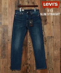 marukawa shonan/マルカワ MARUKAWA 【Levi's/リーバイス】513 SLIM STRAIGHT ストレッチ スリム ストレート ジーンズ/08513 ジーパン デニ/505657267