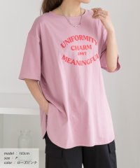 ad thie/アドティエ ad thie 裾ラウンド・オーバーサイズロゴプリントTシャツ/505938117