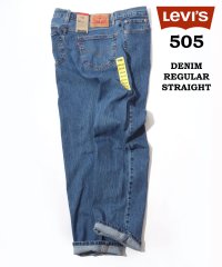 marukawa shonan/マルカワ MARUKAWA 【Levi's/リーバイス】505 REGULAR STRAIGHT ストレッチ デニムレギュラーストレート ボトムス ジーンズ メ/506091981