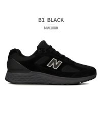 ニューバランス/ ニューバランス new balance ユニセックス MW1880 フレッシュフォーム Fresh Foam v1 B1 C1/506098332