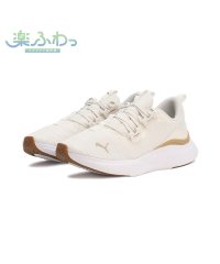 PUMA/ウィメンズ ソフトライド ハーモニー ランニングシューズ/506672600