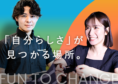 医療法人社団十二会（ゴリラクリニック） 美容カウンセラー／残業月10h程／未経験歓迎／月給28万円～