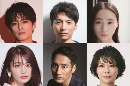 中山優馬主演で舞台『血の婚礼』の上演が決定　演出は栗山民也（コメントあり）