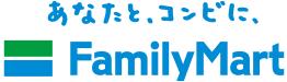 あなたとコンビに。ファミリーマート