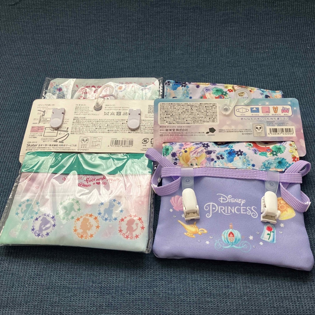 Disney(ディズニー)の新品　おでかけポケット プリンセス 移動ポケット　女の子　ショルダー ディズニー キッズ/ベビー/マタニティのこども用バッグ(ポシェット)の商品写真