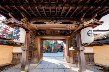 高野山 宿坊 恵光院