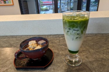 カフェ 弘乃