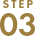 STEP 03