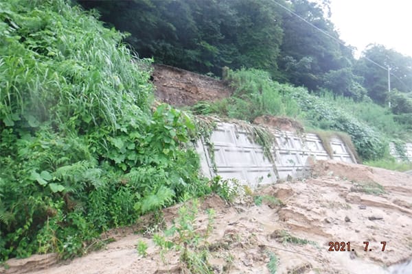 【鳥取県大山町】令和3年7月豪雨　災害支援