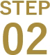 STEP02