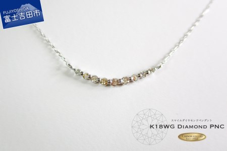 K18ホワイトゴールドダイヤモンドペンダント MJ983 ジュエリー ネックレス 宝石 ペンダント アクセサリー 富士吉田 山梨