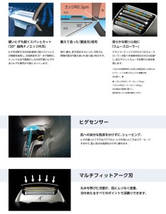 パナソニック リニアシェーバー ラムダッシュ 5枚刃 ES-CV70 Panasonic LAMDASH｜シェーバー 家電 美容家電 家電製品 髭剃り 髭そり ひげそり 男性 メンズ  シェーバー 送料無料 おすすめ ギフト 贈答 プレゼント 贈り物 父の日