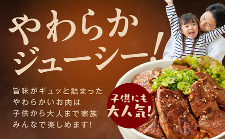 牛ハラミ肉 1.2kg（300g×4P）秘伝の赤タレ漬け 訳あり サイズ不揃い【牛肉 人気 便利 オススメ 冷凍 1kg以上 小分け お弁当 惣菜 焼肉 BBQ 手切り加工 肉厚 人気 高評価 わけあり ワケあり ワケアリ ハラミ はらみ 家計応援 消費応援品 物価高応援品 数量限定】