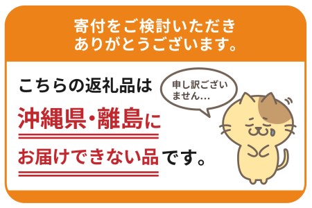 高評価★ 明治 あま～い とうもろこし 十勝産 ゴールドラッシュ の コーンスープ 180g×8個 キャンプ飯 BBQ アウトドア ソロキャン スイートコーン 惣菜 ディナー ランチ 朝食 スープ 美容 送料無料 大容量 北海道 十勝 芽室町me003-008c