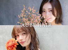 オーブ ヘアー モア 広島2号店(AUBE HAIR more)