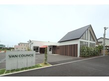 ヴァン カウンシル 津島店(VAN COUNCIL)