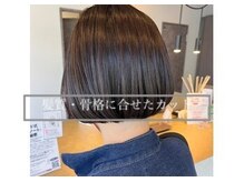 ヘアーメイク アンド(Hair make AND.)