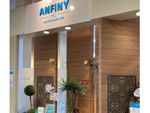 アンフィニー ポールスター店(ANFiNY)