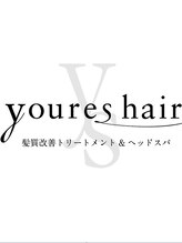 ユアーズヘアー 秋田店(yours hair)