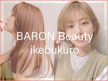 バロンビューティー(BARON Beauty)