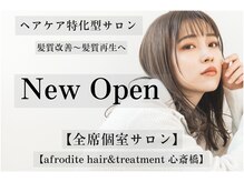 アフロディーテ 心斎橋店(afrodite)