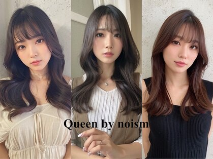 クイーン バイ ノイズ 西院(QUEEN by noism)の写真