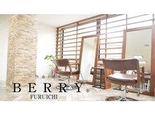 ヘアーズ ベリー 古市店(hairs BERRY)