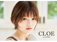 クロエ バイ ラヴィズム 松崎店(CLOE by LUVISM)