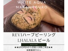 ホワイトアクア 中目黒店(WHITE AQUA)