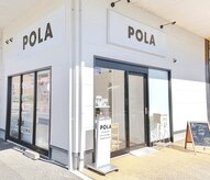 ポーラ エステ ド 鳥取東店(POLA)