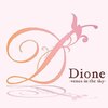 ディオーネ 恵比寿駅前店(Dione)のお店ロゴ