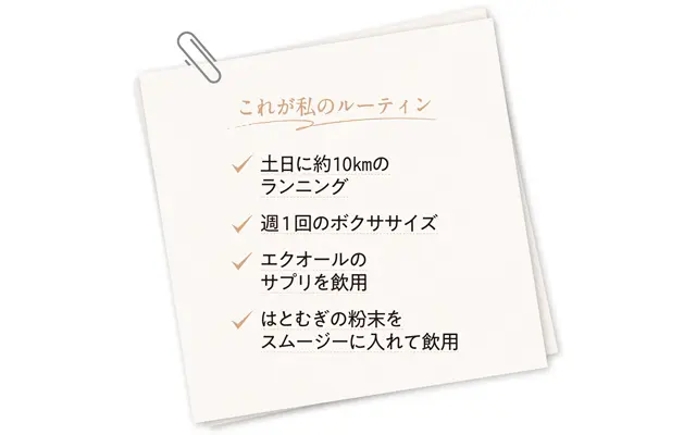 【更年期を迎えるアラフィー世代】心身に起こるさまざまな不調、どう乗り越えているの？_1_16