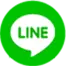 LINEで送る