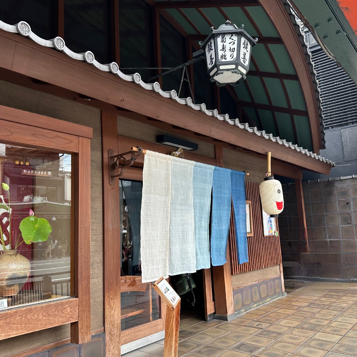 【京都】賞味期限は15分!? 美味しすぎて私の