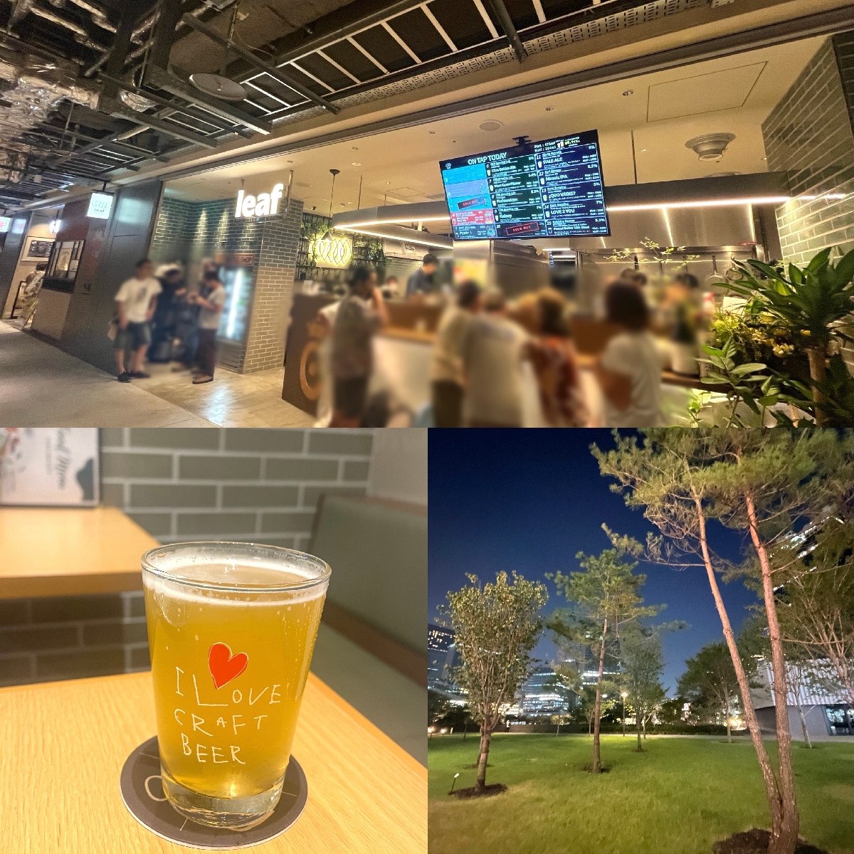 【大阪】9/6開業！GRAND GREEN OSAKA！選べるクラフトビール