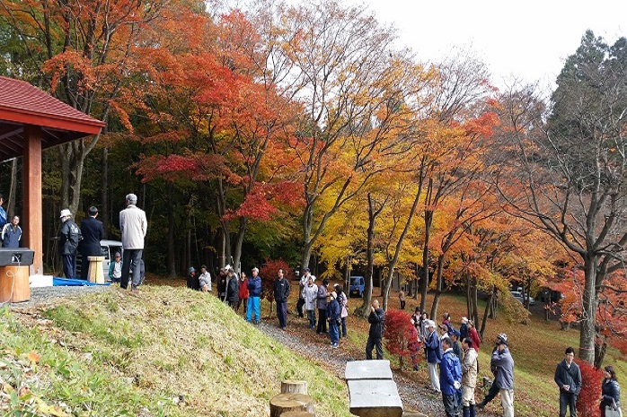 熊野舘公園もみじ祭り